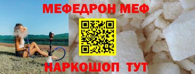 трава Кулебаки