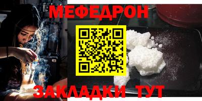 трава Кулебаки