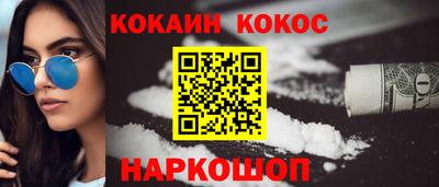 трава Кулебаки