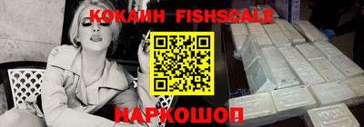 бутират Кумертау