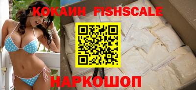 меф VHQ Кунгур
