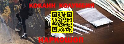 бутират Кумертау