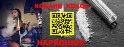 бутират Кумертау