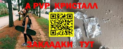 трава Кулебаки