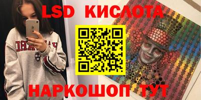 меф VHQ Кунгур