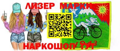 трава Кулебаки