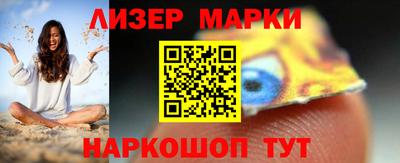 меф VHQ Кунгур