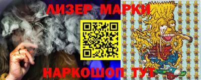 бутират Кумертау