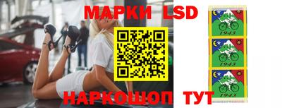 меф VHQ Кунгур