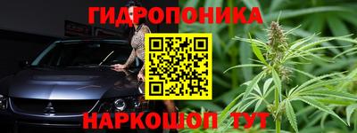 трава Кулебаки