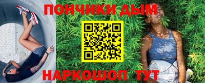 бутират Кумертау