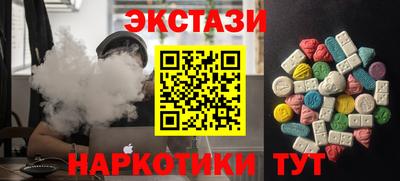 трава Кулебаки