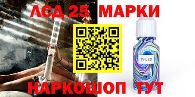 трава Кулебаки