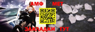 трава Кулебаки