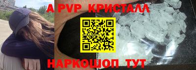 трава Кулебаки