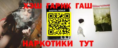 бутират Кумертау