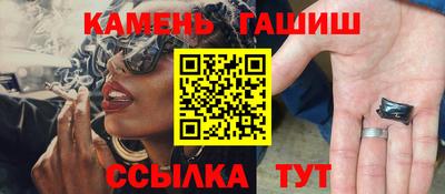 меф VHQ Кунгур