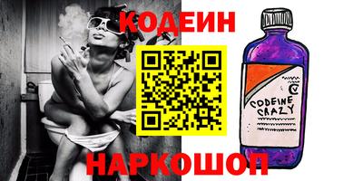 меф VHQ Кунгур