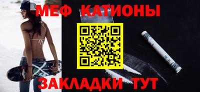 трава Кулебаки