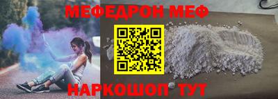 трава Кулебаки